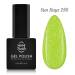 NANI gel lak 6 ml - Sun Rays
