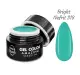 NANI UV gel Amazing Line 5 ml - Bright Nefrit
