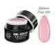 NANI UV gel Amazing Line 5 ml - Salmon Pink