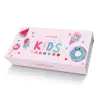NANI Kids Nail Polish Set - Sada dětských laků