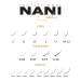 NANILashes řasy L-Shape M-L2 / 0.05 x 12 mm