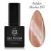 NANI Cat Eye gel lak 6 ml - Golden Mocha