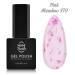 NANI gel lak 6 ml - Pink Meadow