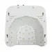 NANI UV/LED bezdrátová lampa CubePro 72 W - White
