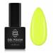 NANI gel lak 6 ml - Sunny Bellini